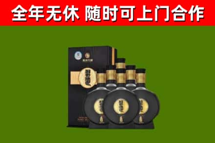 方山烟酒回收习酒1988.jpg