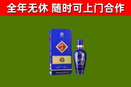 方山烟酒回收杜康.jpg