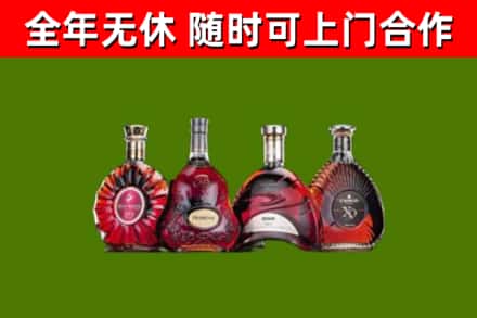 方山烟酒回收洋酒.jpg
